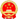 美联储维持利率不变 鲍威尔暗示年内或启动降息周期